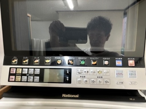 販売終了　インバーター800W電子レンジ