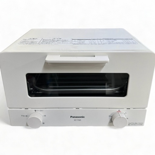 【美品】Panasonic パナソニック オーブントースター 2022年製 NT-T501 ホワイト