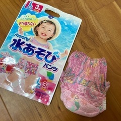子供用品 ベビー用品 おむつ、トイレ用品