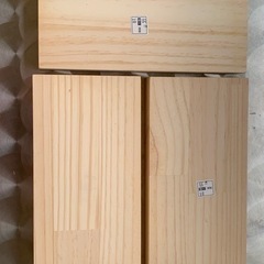 新品　コーナン 板3枚