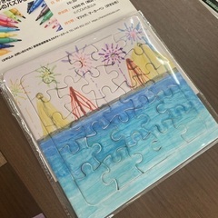 ★夏休み企画★宿題を終わらせようの画像