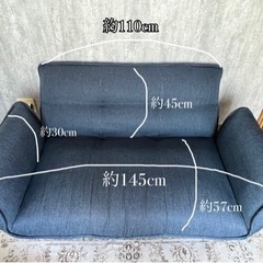 2人掛けソファー売ります！の画像