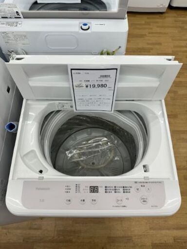 【ドリーム川西店御来店限定】 パナソニック 洗濯機 NA-F5B2 5.0ｋｇ 2023年製 動作確認／クリーニング済み 【2002146255601743】