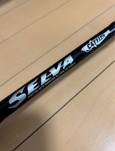 鯰ロッド　セルバ　SELVA メジャークラフトセルヴァナマズロッドSELVA SVC-74MH/CAT (げんつん