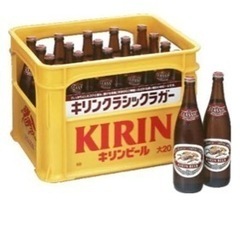 【急募】ビールケース譲ってください