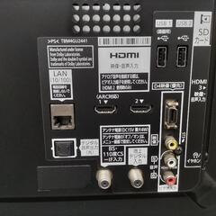 Panasonic 液晶テレビ TH-L32X5 2012年製の画像