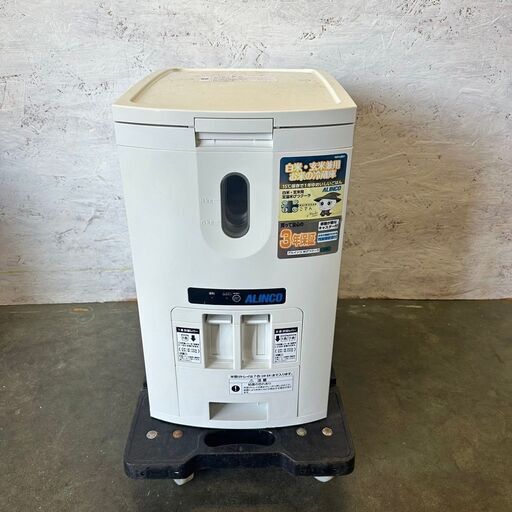 【アルインコ】 白米・玄米用定温米びつクーラ 100V TTW12 白米計量器 定温 米びつ Y0104