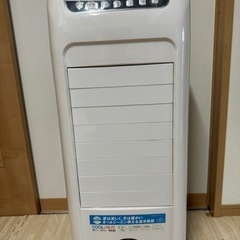 温冷風扇