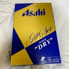ビール