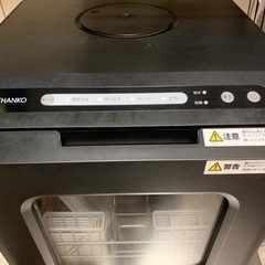 THANKO ラクアminiPlusの画像