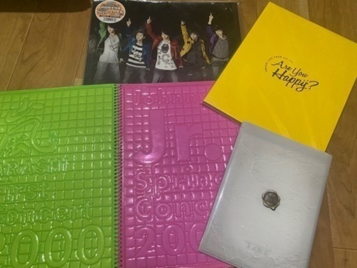 値下げしました！！【嵐のCD、DVD、ポスターなど】