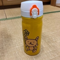 ボトル