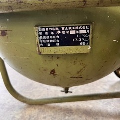 マックス MAX コンプレッサー エアコンプレッサー AK-08U6
