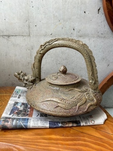 やちむん　龍頭のきゅうす30年前製造