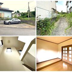 No.226 小学校・中学校通学便利！ファミリー向け住宅！駐車場3台分！田園風景が広がりのどかな雰囲気です♪ - 不動産売買（マンション/一戸建て）