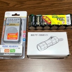 未使用品　ラジオ・ライト・電池セット