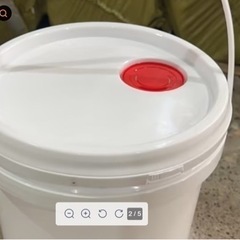 ペール缶 新品 未使用 10個セットの画像