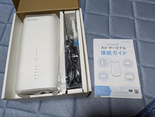 ソフトバンクWiFi