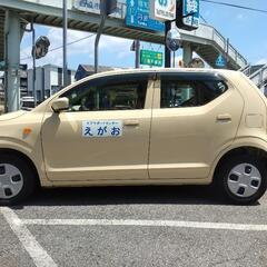 登録ヘルパーさんの募集です！の画像