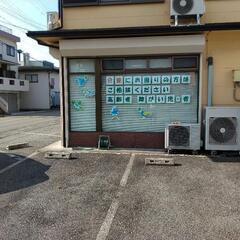 訪問介護のサービス提供責任者の募集です！の画像