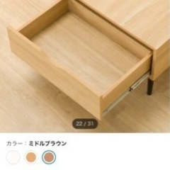 本日限定で1500円センターテーブル の画像