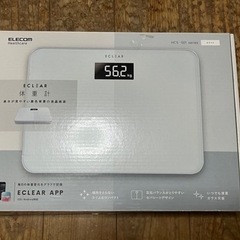 コンパクト体重計の画像