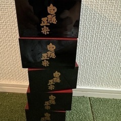 酒器　日本酒　升　白隠政宗　日本盛の画像