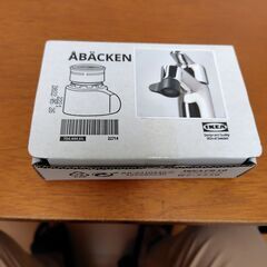 IKEA製　ミストノズル オーベッケンの画像