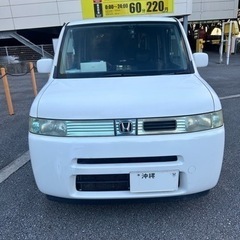 HONDA　ザッツ