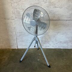 【直接引取限定】 【RETZ】 アルミ羽根 スタンド工場扇 45cm 業務用 RL45-AS 大型扇風機 N0258YGの画像