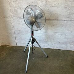 【直接引取限定】 【RETZ】 アルミ羽根 スタンド工場扇 45cm 業務用 RL45-AS 大型扇風機 N0258YGの画像