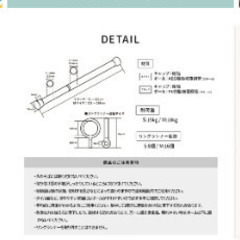 突っ張り式カーテンレール 111-190cmの画像