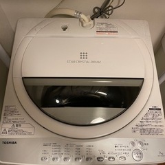 TOSHIBA洗濯機7kgの画像