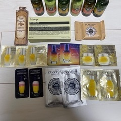 スキンケア用品