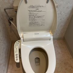 2個セット パナソニック ビューティ・トワレ CH941SPF ...