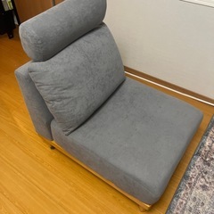 1人掛ソファSoroi（小）