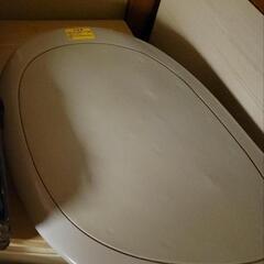 ウェーブツイスター