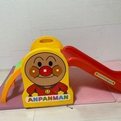 アンパンマンすべり台