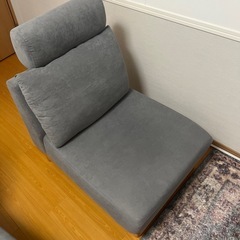 1人掛ソファSoroi（小）