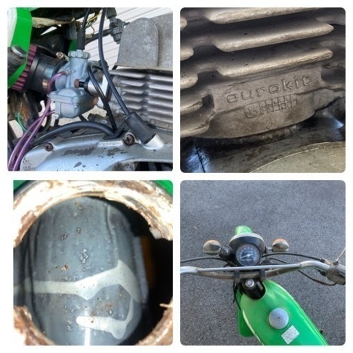 ヤマハ MR50改ボアアップ (チュたろう) あき亀山のヤマハの中古