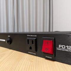Classic Pro PD12