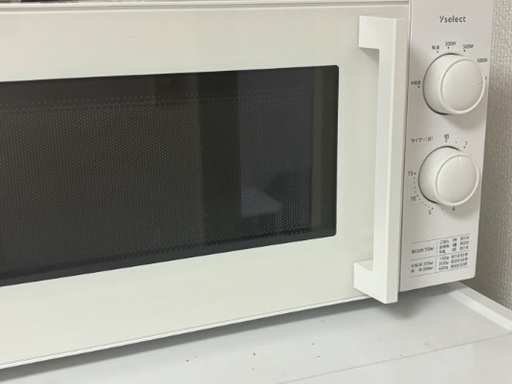 ソselect電子レンジ