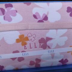 【新品未使用】ELLE Maison シングル綿毛布