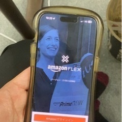 Amazon業務委託募集！！