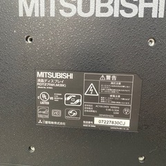 三菱電機電気 LCDディスプレイMITSUBISHI RDT271WLM(BK)の画像