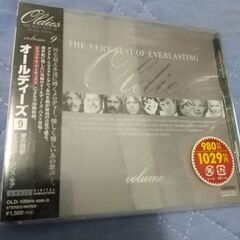 THE VERY BEST OF EVERLASTING OLDIES Vol9の画像