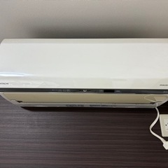 ジャンク日立20畳～30畳用エアコン