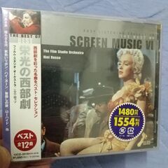 値引き●Best★BEST 栄光の西部劇
