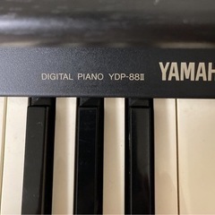 YAMAHA 電子ピアノ 【YDP-88Ⅱ】全音動作確認済の画像