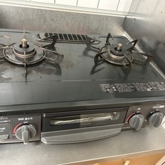 お取引完了。